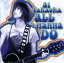 【中古】 ALL I WANNA DO /高岡亜衣 【中古】afb 500円