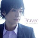 【中古】 Prayer／藤澤ノリマサ