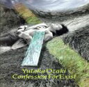 【中古】 放熱への証(Blu-spec CD)/尾崎豊
