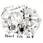 楽天ブックオフ 楽天市場店【中古】 Where　is　Chelsea　Girl？／short　film　no．9