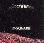  DISCOVERIES（完全生産限定盤）（Blu－spec　CD＋DVD）／T－SQUARE,T－SQUARE／THE　SQUARE
