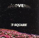 【中古】 DISCOVERIES（完全生産限定盤）（Blu－spec　CD＋DVD）／T－SQUARE,T－SQUARE／THE　SQUARE