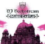 楽天ブックオフ 楽天市場店【中古】 MUSIC　CASTLE／DJ　Deckstream