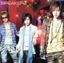 【中古】 Everlasting Luv／BAMBINO（初回限定盤B）（DVD付）／BREAKERZ