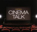 【中古】 CINEMA　TALK／Camyu