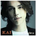 【中古】 Harbor　Lights／KAI