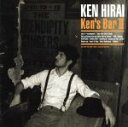 【中古】 Ken’s　Bar　II（Blu－spec　CD）／平井堅