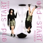 【中古】 END＝START／終点～君の腕の中～／misono