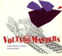 【中古】 Volta Masters At Work Instrumentals／VOLTA MASTERS