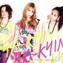 【中古】 たぶんきっと/HAPPY FACE(love ver)/YA-KYIM