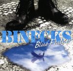 【中古】 Blue　Feather／BINECKS