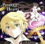 【中古】 TBS系アニメーション「PandoraHearts」オリジナルサウンドトラック1/梶浦由記(音楽),伊東恵里 1,331円
