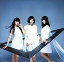 【中古】 トライアングル／Perfume