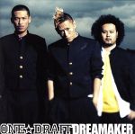 【中古】 DREAMAKER（初回生産限定盤）（DVD付）／ONE☆DRAFT