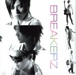 【中古】 光／BREAKERZ