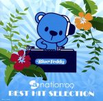 【中古】 a－nation’09 BEST HIT SELECTION（DVD付）／（オムニバス）,浜崎あゆみ,東方神起,大塚愛,Every Little Thing,LINDBERG,島谷ひとみ,鈴木亜美