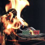 【中古】 KEEP　IT　BLAZING（初回限定盤）（2CD）／HAN－KUN（湘南乃風）