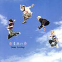 【中古】 キミニハネ／Dear　Loving