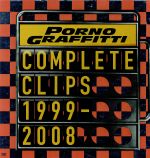 【中古】 COMPLETE　CLIPS　1999－2008／ポルノグラフィティ