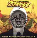 【中古】 映画「20世紀少年」オリジナル・サウンドトラック Vol.3/白井良明(音楽),Kenji,Toru Takeuchi