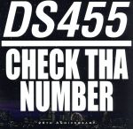 【中古】 CHECK　THA　NUMBER／DS455