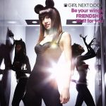 ֥å ŷԾŹ㤨֡š BeyourwingsFRIENDSHIPWaitforyouDVDաˡGIRLNEXTDOORפβǤʤ99ߤˤʤޤ