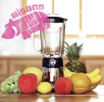 【中古】 misonoカバALBUM／misono