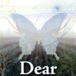 【中古】 Dear（DVD付）／ViViD