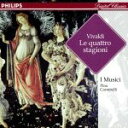 【中古】 ヴィヴァルディ:協奏曲集「四季」/ピーナ・カルミレッリ(VN)/イ・ムジチ合奏団