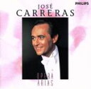 【中古】 妙なる調和〜オペラ・アリア集/ホセ・カレーラス
