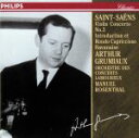 【中古】 サン=サーンス:ヴァイオリン協奏曲第3番/アルテュール・グリュミオー,コンセール・ラムルー管弦楽団,マニュエル・ロザンタール