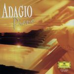 【中古】 アダージョ・ピアノ／（オムニバス）