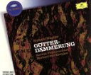 【中古】 ワ−グナ−:楽劇<神々の黄昏> 全曲/ヘルベルト・フォン・カラヤン,ベルリン・フィルハーモニー管弦楽団