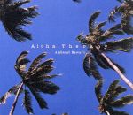 【中古】 Aloha　Therapy〜Ambient　Hawai’i ／アンビエント・ハワイ,久保田麻琴,山内雄喜,平間至,サンディー 【中古】afb