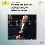 【中古】 マーラー：交響曲「大地の歌」／ヘルベルト・フォン・カラヤン,ベルリン・フィルハーモニー管弦楽団 bookoffonline-13634082 ブックオフ 楽天市場店 パッケージ画像