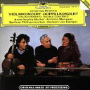 【中古】 ブラームス:ヴァイオリン協奏曲ニ長調/アンネ=ゾフィー・ムター
