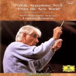 【中古】 ドヴォルザーク：交響曲第9番作品95＜新世界より＞／イスラエル・フィルハーモニー管弦楽団,レナード・バーンスタイン bookoffonline-13544764 ブックオフ 楽天市場店 パッケージ画像