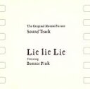 【中古】 Lie　lie　Lie　サウンドトラック ／BONNIE　PINK 【中古】afb