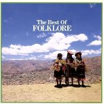 【中古】 ベスト・オブ・フォルクローレ／（オムニバス）