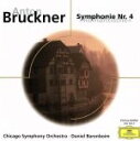 【中古】 ブルックナー:交響曲第4番/シカゴ交響楽団,ダニエル・バレンボイム