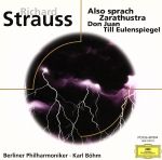 【中古】 R．シュトラウス／交響詩「ツァラトゥストラはかく語りき」作品30／カール・ベーム／ベルリン・フィルハーモニー管弦楽団,ミシェル・シュヴァルベ