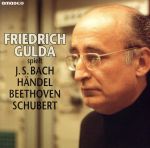 【中古】 バッハ:イタリア協奏曲/フリードリヒ・グルダ,ハインリヒ・シフ