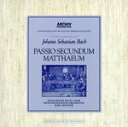 【中古】 J.S.バッハ:マタイ受難曲/カール・リヒター(指揮),ミュンヘン・バッハ管弦楽団(o.),ミュンヘン・バッハ合唱団(cho.),ミュンヘン少年合唱団...