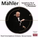【中古】 マーラー：交響曲第8番変ホ長調「千人の交響曲」／ベルナルト・ハイティンク（指揮）,アムステルダム・コンセルトヘボウ管弦楽団,イレアナ・コトルバス（S）,ヘザー・ハーパー（S）,ハンネケ・ファン・ボルク（S）,ビルギット・フィニレ（A） bookoffonline-13547267 ブックオフ 楽天市場店 パッケージ画像