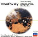 【中古】 チャイコフスキー:1812年/アンタル・ドラティ(指揮),ワシントン・ナショナル交響楽団,デトロイト交響楽団