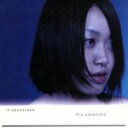 【中古】 in　aquascape／坂本美雨