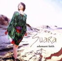 【中古】 adamant faith/Suara
