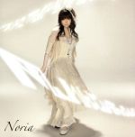 【中古】 瞳のこたえ（DVD付）／Noria