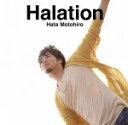 【中古】 Halation（初回生産限定盤）（DVD付）／秦基博