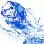 【中古】 Best＋（初回生産限定盤）（DVD付）／シュノーケル